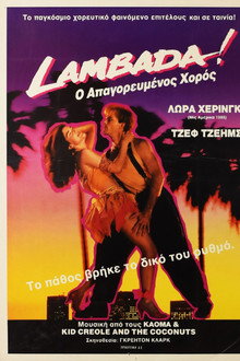 The Forbidden Dance