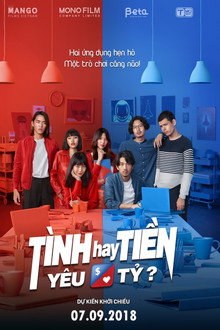 Tình Yêu hay Tiền Tỉ