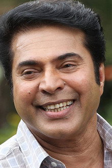കടൽ കടന്നൊരു മാത്തുകുട്ടി