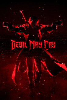 Devil May Cry: Inferno