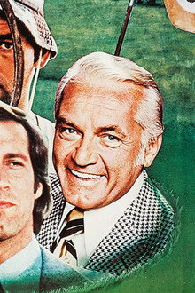 Caddyshack: The Inside Story