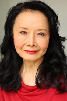 Photo of Ako