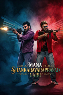 Mana ShankaraVaraPrasad Garu
