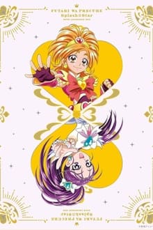 Poster da série Futari wa Precure Splash☆Star