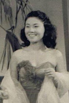 Yoshiko Goto