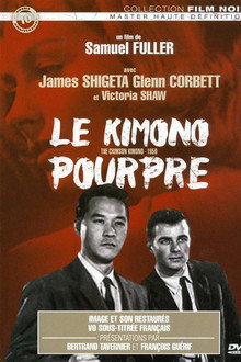 Le kimono pourpre