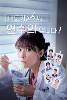 시즌 1