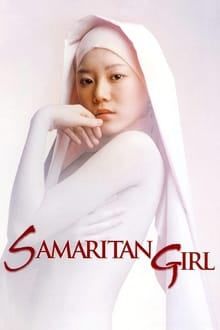 Samaritan Girl movie poster
