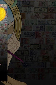 BIT X BIT: In Bitcoin We Trust