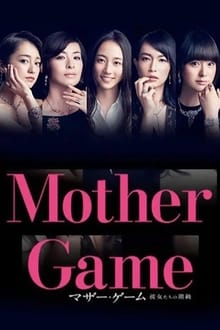 Poster da série Mother Game