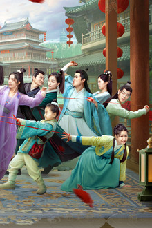 The Minister of Punishment’s Wife
