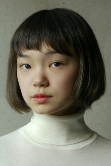 Photo of Kotone Furukawa