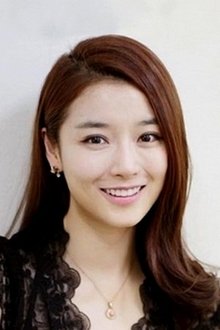 Photo of Ji An
