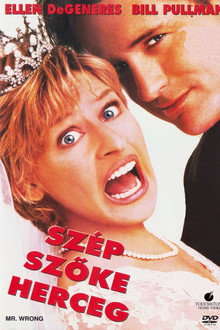 Szép szőke herceg