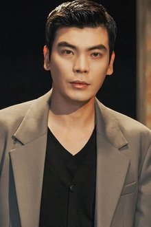 Photo of Kim Sung-oh