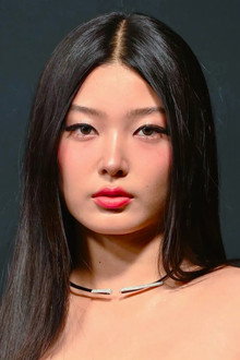 Photo of Jeong Yoon-chae
