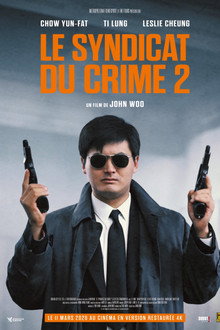Le Syndicat du crime 2