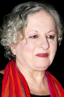 Photo of Eleni Gerasimidou
