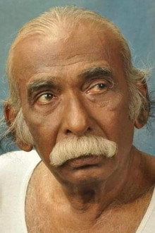 G.R. Perera