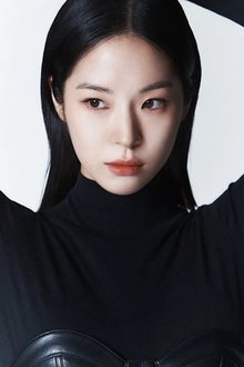 Photo of Seo Eun-su