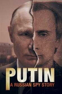 Сезон 1