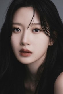 Photo of Moon Ga-young