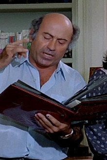 Από Που Πάνε Για Τη Χαβούζα