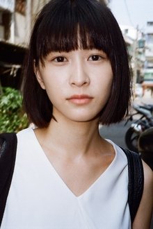 Photo of Cammy Chiang