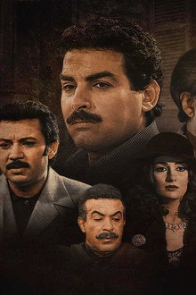 سوق العصر