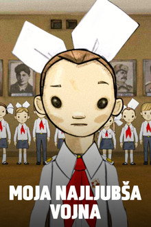 Moja najljubša vojna
