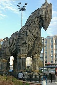Poster do filme Trojan Horse: The New Evidence
