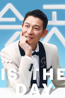 Today⋯is the Day Andy Lau Concert Tour
