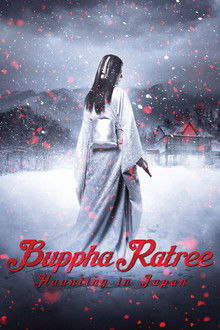 Buppha Ratree: Haunting in Japan