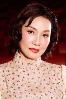 Hồng Đào