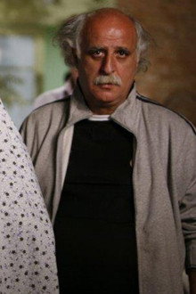 چاردیواری