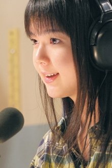 つばさ