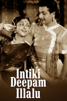 Intiki Deepam Illale