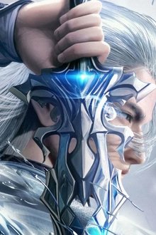斗罗大陆剧场版：剑道尘心​