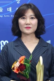 Photo of Park Hae-young