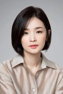 Photo of Jeon Mi-do