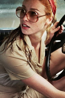 The-Lady-in-the-Car-with-Glasses-and-a-Gun