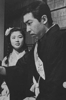 大阪ど根性物語　どえらい奴