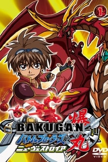 Luptătorii Bakugan
