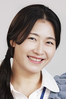 Photo of Kim Mi Ryu