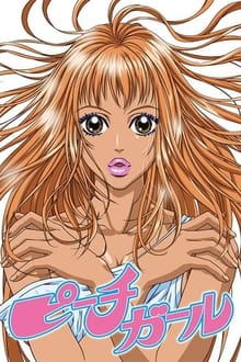 Poster da série Peach Girl