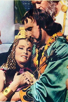 Io Semiramide