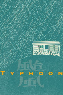 Typhoon