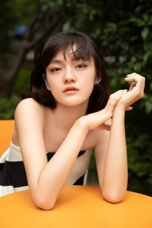 Photo of Vicky Chen