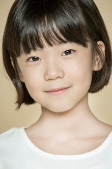 Photo of Kim Bo-min
