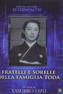 Fratelli e sorelle della famiglia Toda
